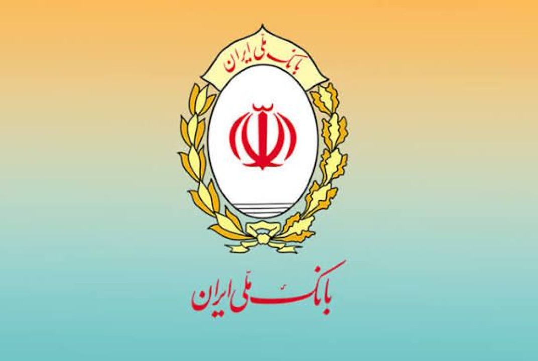 پرداخت روزانه ۳۵۰ وام ازدواج و ۲۷۷ وام فرزندآوری